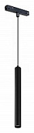 Подвесной светильник iLedex Technical VISION48/22 SMART 4822-008-H300-10W-24DG-BK 500_191_2291003