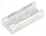 Соединитель лент прямой жесткий Arlight COB-MONO 39251 250_100_2135805