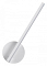 Бра Lumion Eleri 5604/9WL