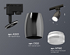 Светильник на штанге Ambrella Light XT XT1123012 100_100_2009027