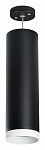Подвесной светильник Lightstar Rullo RP64973486 250_100_1716457