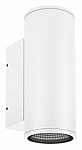 Накладной светильник Arlight Forma 37252 250_100_Array