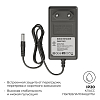 Блок питания с проводом OGM  PS3-21 100_100_2854212