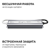 Блок питания OGM  PS3-89 100_100_3121447