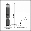 Настольная лампа декоративная Odeon Light COLLIER 5455/15TL 100_100_2841102