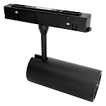Светильник на штанге Wertmark WTG WTG.O10.607.40.24 250_100_Array