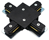 Соединитель X-образный для треков Arte Lamp Track Accessories A110106 100_100_2124857