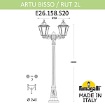 Фонарный столб Fumagalli RUT E26.158.S20.AXE27 250_100_3077212
