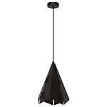 Подвесной светильник Luminex Conall 5516 250_100_3093436