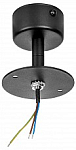Основание на штанге Lightstar Rullo 590107 250_100_Array