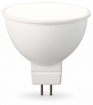 Лампа светодиодная Ambrella Light MR16 GU5.3 9Вт 4000K 160904 250_100_2030102