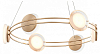 Подвесная люстра Favourite Yo-yo 4334-6P 100_100_2427870