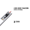 Выключатель Apeyron Electrics  04-45 100_100_2176208