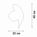 Накладной светильник Vitaluce V2731 V2731-8/1A 250_100_1820341