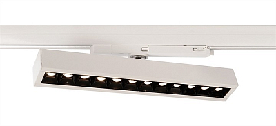 Светильник на штанге Deko-Light Ain 24-30W 707072 400_400_2469894