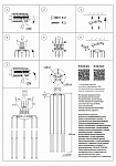 Основание Lightstar Tubo 574723 250_100_3086118