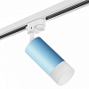 Светильник на штанге Lightstar Rullo R1T43531 100_100_2471186