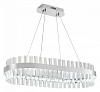 Подвесной светильник Natali Kovaltseva Smart Нимбы LED LAMPS 81253 100_100_1884721