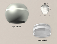 Накладной светильник Ambrella Light XS XS1103031 250_100_2005772