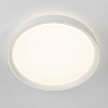 Накладной светильник Citilux BOSS CL751350G 100_100_3148868