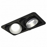 Встраиваемый светильник Ambrella Light XC XC7664023 250_100_Array