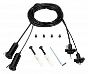Подвес для профиля Arlight SL-LINE 041948 250_100_Array