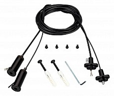 Подвес для профиля Arlight SL-LINE 041948 500_191_2298709
