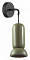 Бра Odeon Light Kerama 5054/1WB