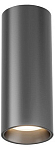 Накладной светильник Denkirs SHINE TUBE DK2615-DN 250_100_Array