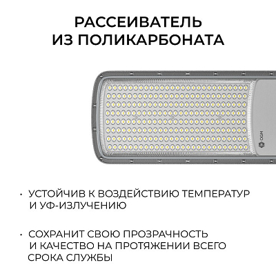 Консольный светильник OGM  O29-03 400_400_3121304