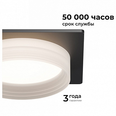 Встраиваемый светильник Apeyron Electrics Nimbus 16-113 400_400_2383726