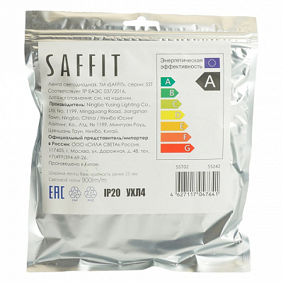 Лента светодиодная Feron Saffit SST02 55242 400_400_1924770
