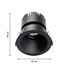 Встраиваемый светильник Favourite Headset 4785-1C 100_100_3096525