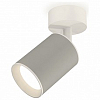 Спот Ambrella Light XM XM6314001 100_100_2285130
