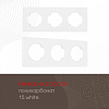 Рамка на 3 поста Arte Milano am-502.15 502.15-3.white 100_100_2168450