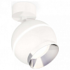 Спот Ambrella Light XM XM1101002 100_100_2009561