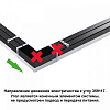 Модульный светильник Novotech Bits 359117 100_100_1700403