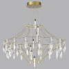 Подвесная люстра Odeon Light Flamenco 7000/51CL 100_100_1731652
