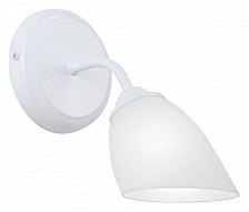 Бра Vitaluce V3184 V3195/1A 500_191_2247468
