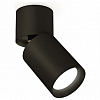 Спот Ambrella Light XM XM6313030 100_100_2285735
