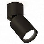 Спот Ambrella Light XM XM6313030 250_100_Array