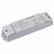 Контроллер-диммер Arlight SMART-D 025029
