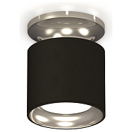 Накладной светильник Ambrella Light XS XS7402080 500_191_2442959