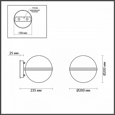 Светильник на штанге Odeon Light Lomeo 4832/1W 400_400_1724526