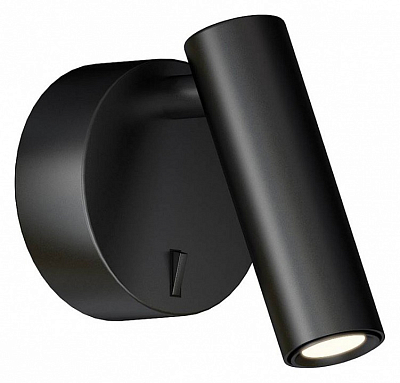 Бра Kink Light Алери 8070,19 400_400_1842825