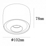 Накладной светильник iLedex Technical VISION 300 BK 250_100_2859009