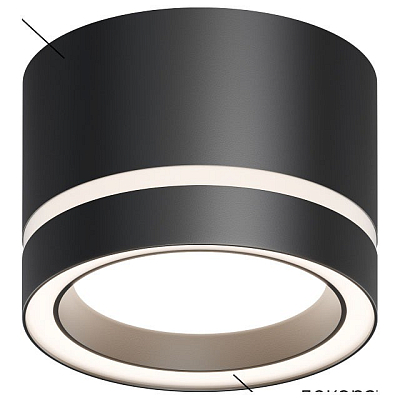 Накладной светильник Apeyron Electrics Ray 16-121 400_400_2383745