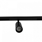 Светильник на штанге Aployt Magnetic track 220 APL.0205.00.10 250_100_1961290