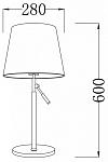 Настольная лампа декоративная Lucia Tucci Bristol 6 BRISTOL T895.1 250_100_2397053