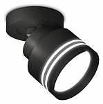 Спот Ambrella Light XM XM8102026 250_100_Array